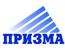 ПРИЗМА