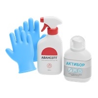 Средства защиты и гигиены