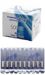 Пульпоэкстракторы