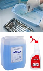Дезинфицирующие средства