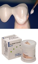 Плечевые массы