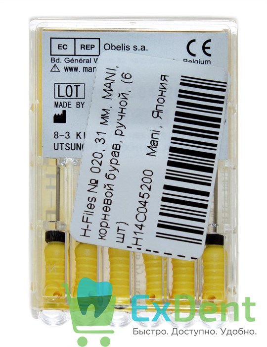 H-Files №20, 31 мм, MANI, корневой бурав, ручной (6 шт) 19443 - фото 26952