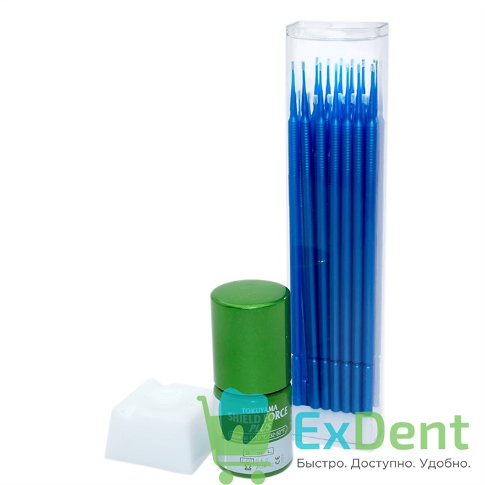 Shield Force (ШилдФорс) Plus - десенситайзер для снижения гипер чувствительности (3 мл) 12454 - фото 1308