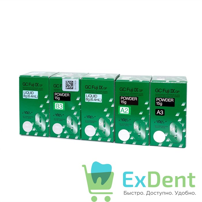 Fuji IX GP (Фуджи 9) набор - стеклоиономерный реставрационный цемент (А2,А3,В3  х 15 г + 2 х 6.4 мл) 16262 - фото 27064