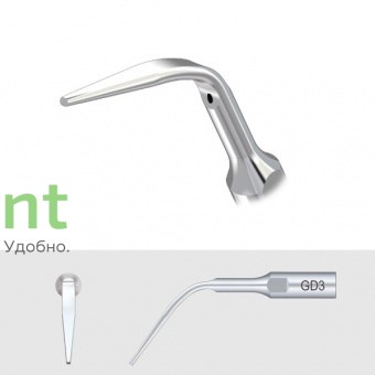 Насадка GD3 к скалеру DTE / NSK / Satelec 17555 - фото 27102