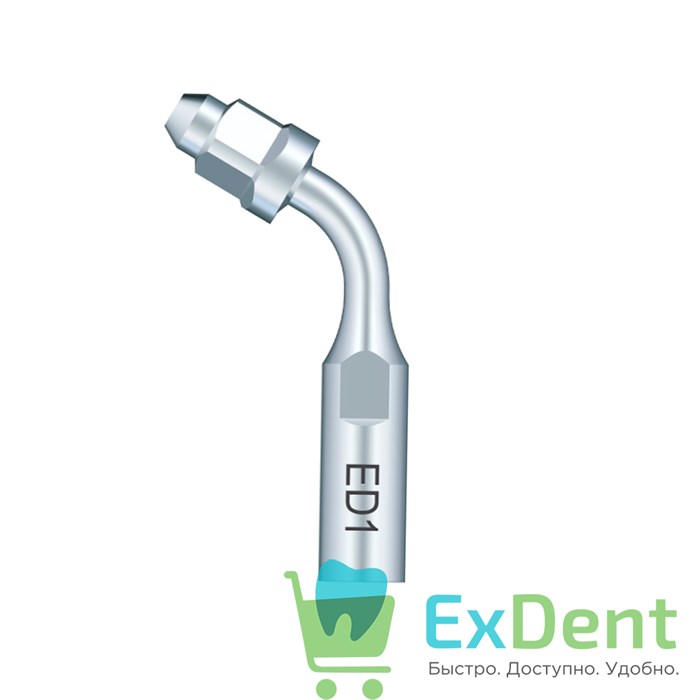 Насадка ED1 к скалеру DTE / NSK / Satelec 17554 - фото 27132