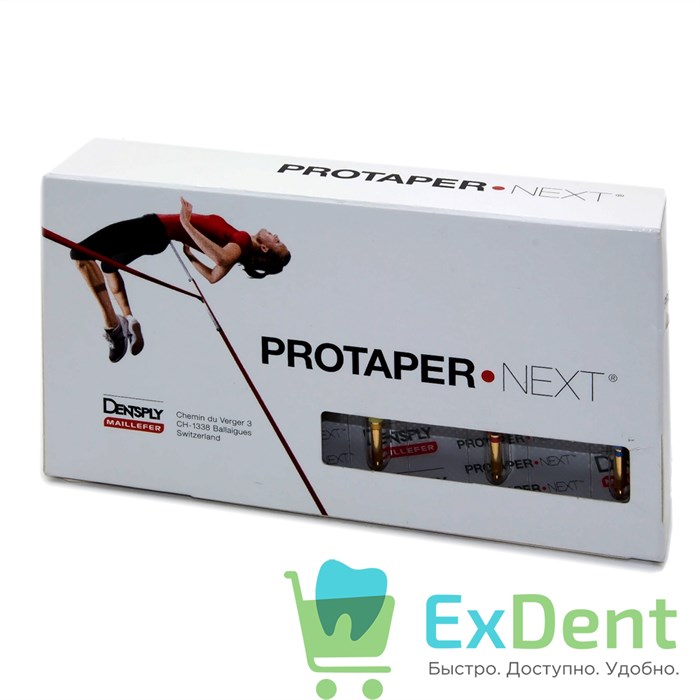 ProTaper (ПроТейпер) машинный NEXT (X1-X3), 25 мм, Dentsply, для создания ковровой дорожки (3 шт) 20816 - фото 27141