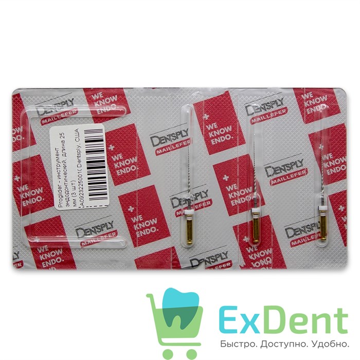 Proglider (Проглайдер) - инструмент эндодонтический, длина 25 мм (3 шт) 15087 - фото 27147