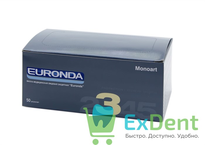 Маски медицинские голубые Monoart, лицевые, защитные, трехслойные (50 шт) 12912 - фото 1342