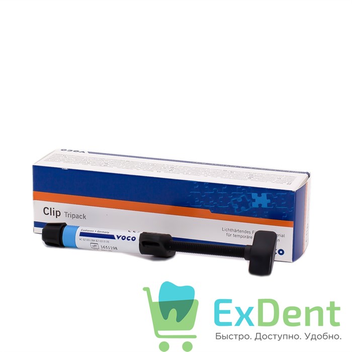 Clip Tripack (Клип Трипак) - светоотверждаемый материал для временного пломбирования (3 х 4 г) 21508 - фото 27168