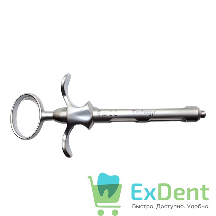 Шприц карпульный Anthogyr, нержавеющая сталь, с аспирацией 21452 - фото 27196