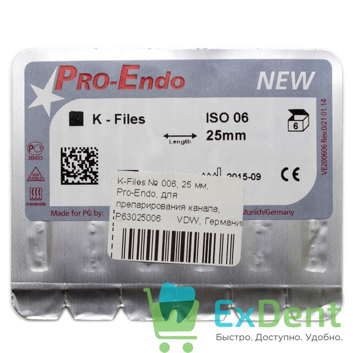 K-Files №06, 25 мм, Pro-Endo, для препарирования канала, нержавеющая сталь (6 шт) 15645 - фото 27215