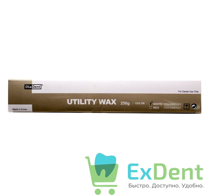 Воск UTILITY WAX - стоматологический вспомогательный, белый (250 г) 19809 - фото 27238
