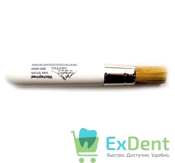 Кисточка для воска Yeti (1 шт) 17739 - фото 27242