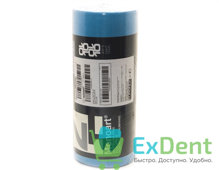 Салфетки (нагрудники) бумажные в рулоне, Monoart голубые 61 х 53 см, (80 шт) 12749 - фото 1363