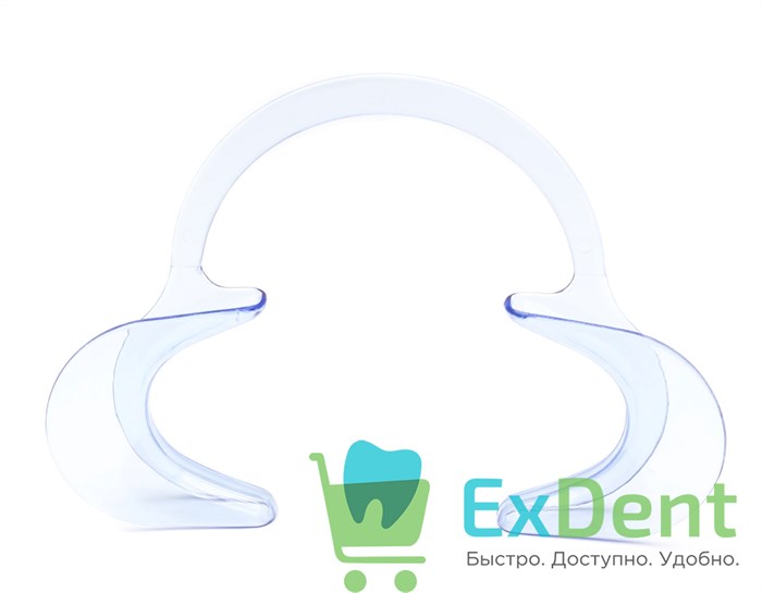 Щечный ретрактор двухсторонний окклюзионный, черный 13185 - фото 27272