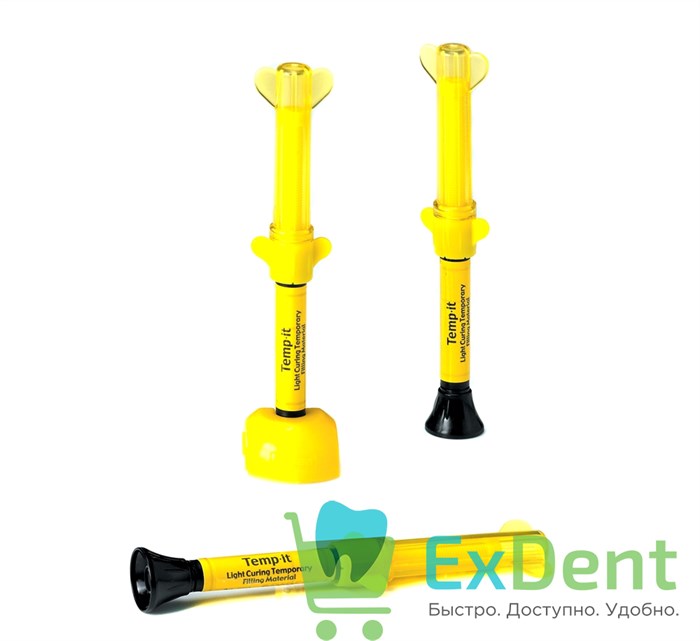 Temp-It (Темпит) Yellow - светоотверждаемый материал для временного пломбирования (3 х 3 г) 18091 - фото 27284
