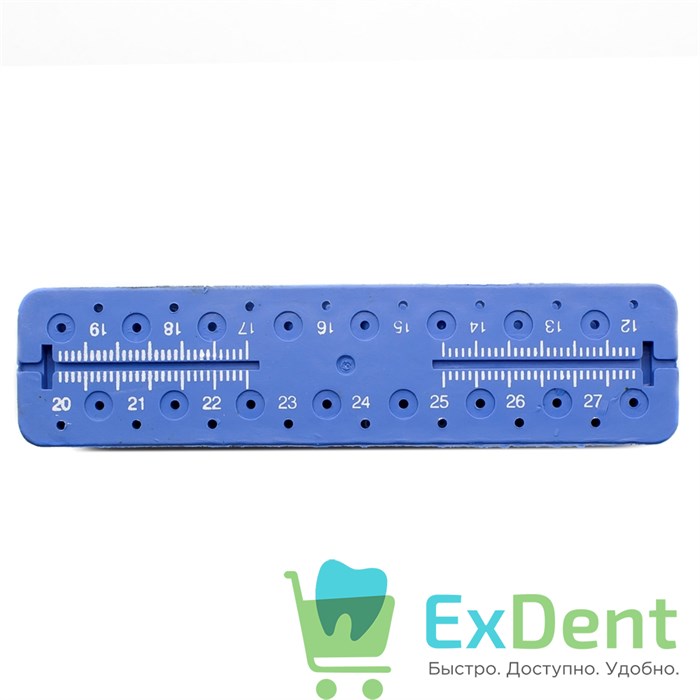 Линейка эндодонтическая, с подставкой, для измерения инструментов, Dispodent 13866 - фото 27287