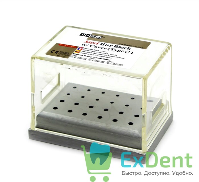 Бокс (подставка) для боров, на 24 инстр тип С (12 турбинных + 12 прямых/угловых), автоклавируемый 19890 - фото 27293