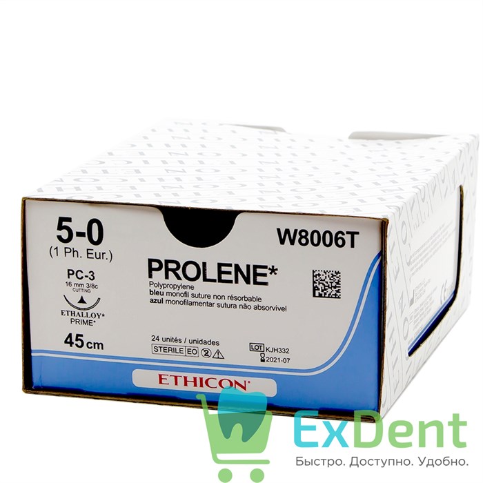 Шовный материал Prolene (Пролен) 5-0, 45 см с иглой 16 мм PC-3 14405 - фото 27302