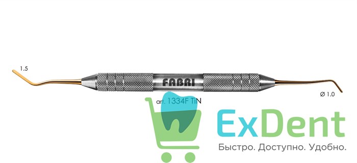 Штопфер-гладилка малая 1334F TIN, Fabri 14945 - фото 27320