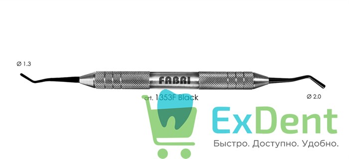 Штопфер двухсторонний 1353F Black, Fabri 14934 - фото 27323