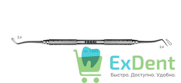 Гладилка малая двухсторонняя 1503, Fabri 14925 - фото 27328