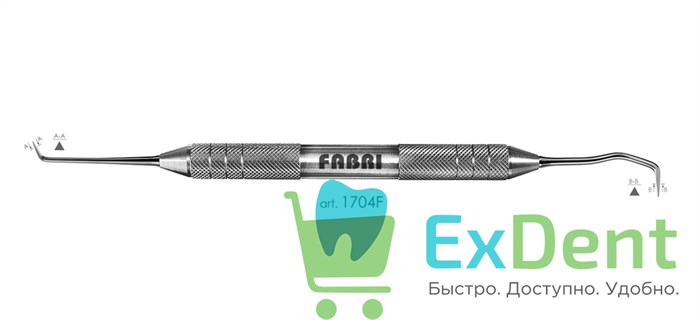 Инструмент для удаления зубных камней 1704F, Fabri 14953 - фото 27335