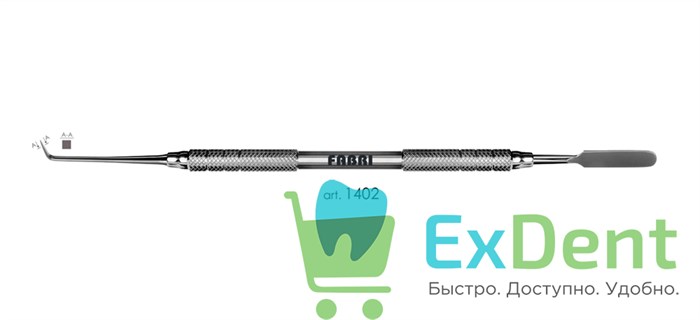 Лопатка 1402, Fabri 14960 - фото 27345