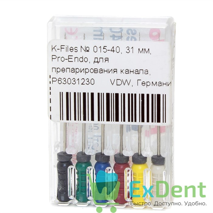 K-Files №15-40, 31 мм, Pro-Endo, для препарирования канала, нержавеющая сталь (6 шт) 21135 - фото 27502