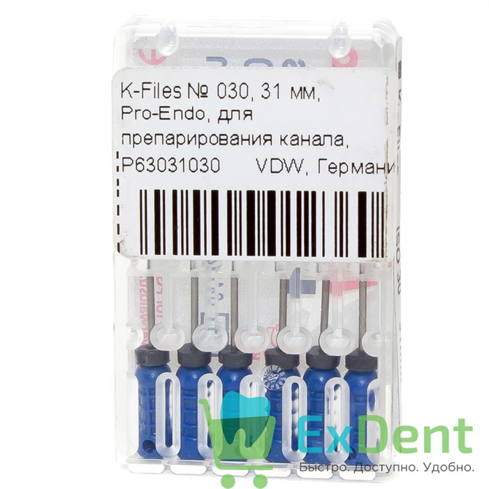 K-Files №30, 31 мм, Pro-Endo, для препарирования канала, нержавеющая сталь (6 шт) 15672 - фото 27503