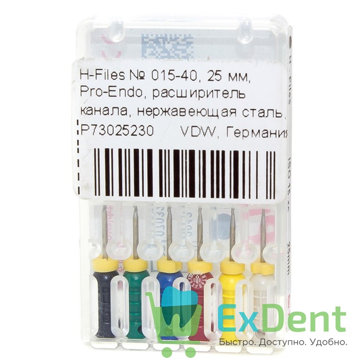 H-Files №15-40, 25 мм, Pro-Endo, расширитель канала, нержавеющая сталь, нестерильные (6 шт) 21169 - фото 27507