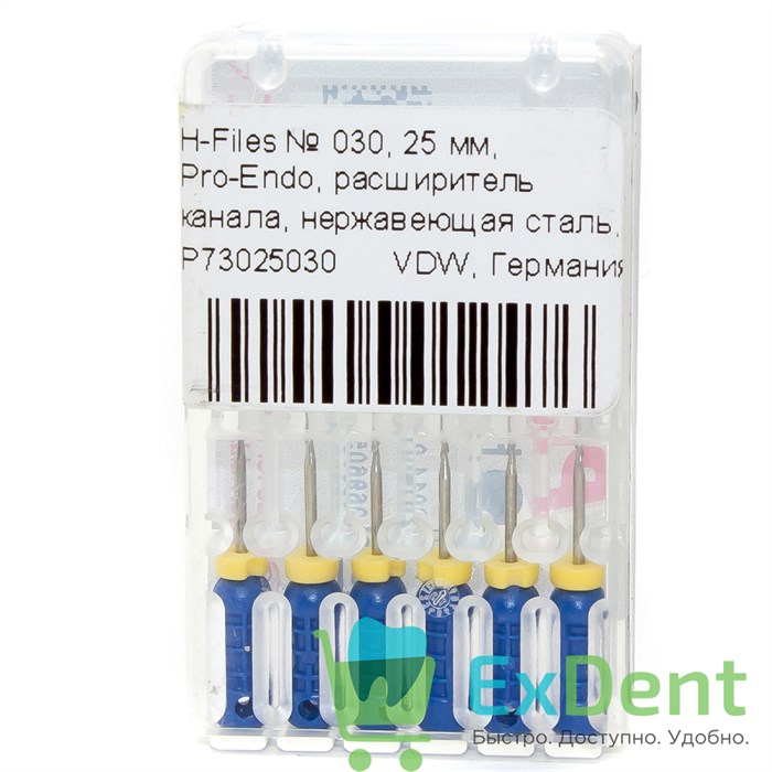 H-Files №30, 25 мм, Pro-Endo, расширитель канала, нержавеющая сталь, нестерильные (6 шт) 21157 - фото 27508