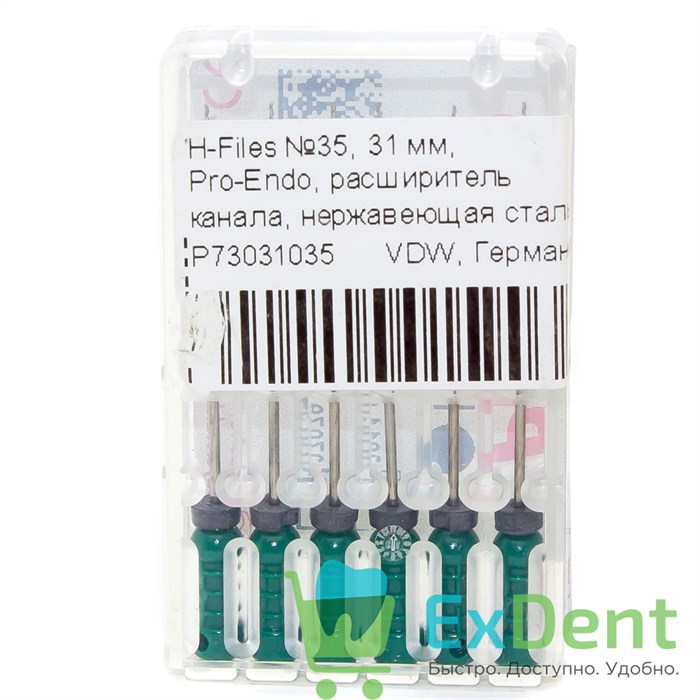 H-Files №35, 31 мм, Pro-Endo, расширитель канала, нержавеющая сталь, нестерильные (6 шт) 21163 - фото 27509