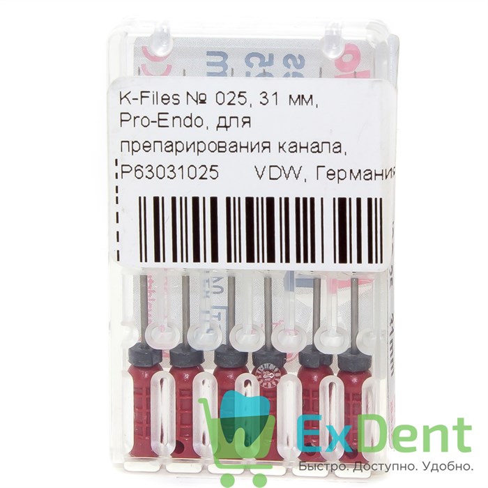 K-Files №25, 31 мм, Pro-Endo, для препарирования канала, нержавеющая сталь (6 шт) 15667 - фото 27511