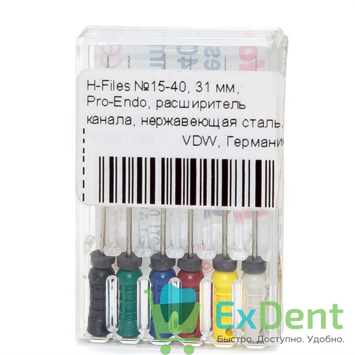 H-Files №15-40, 31 мм, Pro-Endo, расширитель канала, нержавеющая сталь, нестерильные (6 шт) 21171 - фото 27518