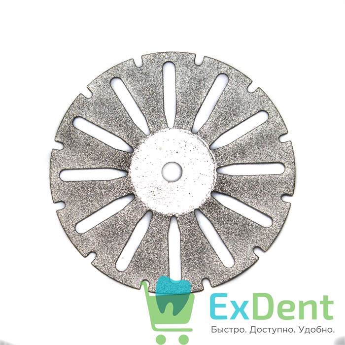 Диск (круг) алмазный, по акрилу 12-прорезей, зуботехнические (диаметр 22 мм) Агри 16604 - фото 27575