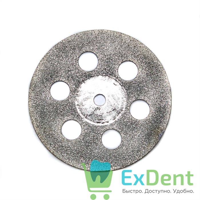 Диск (круг) алмазный, сплошной 6-отверстий, зуботехнические (диаметр 22 мм) Агри 16601 - фото 27579