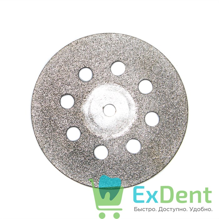 Диск (круг) алмазный, сплошной 8-отверстий, зуботехнические (диаметр 22 мм) Агри 16610 - фото 27580