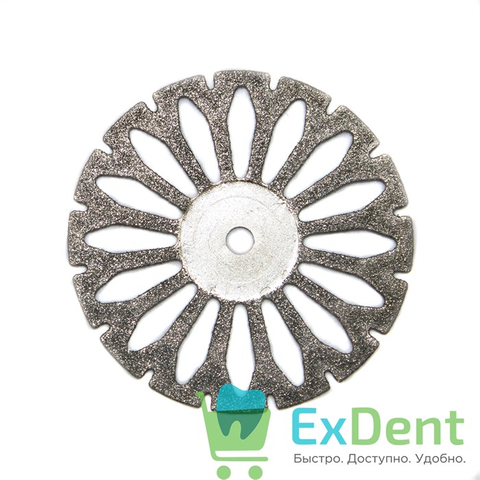 Диск (круг) алмазный, по акрилу 16-прорезей, зуботехнические (диаметр 22 мм) Агри 16600 - фото 27585