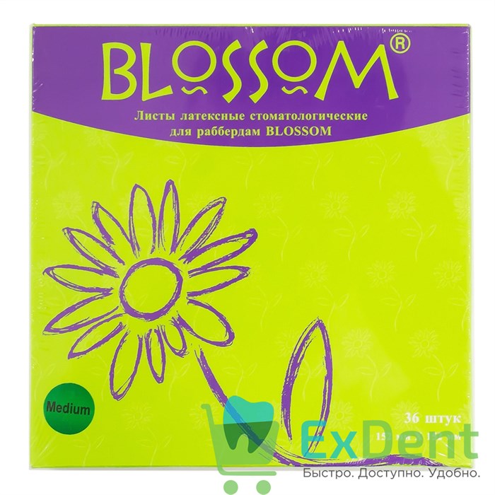 Резиновые завесы Blossom зеленые M (152 х 152 мм) - листы латексные для раббердам (36 шт) 16743 - фото 27714