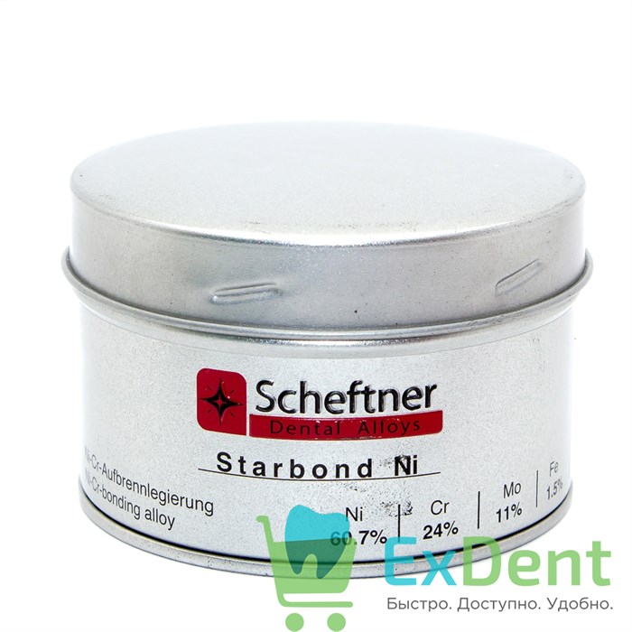 Металл никель - хромовый Starbond Ni (1 кг) 19115 - фото 27723