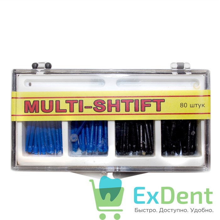 Штифты беззольные лабораторные синие и черные (2 х 40 шт), MULTI-SHTIFT 16247 - фото 27741