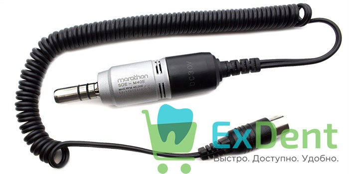 Наконечник зуботехнический Marathon SDE-M40E 40000 об/мин для прямого/углового наконечника. 20106 - фото 27754