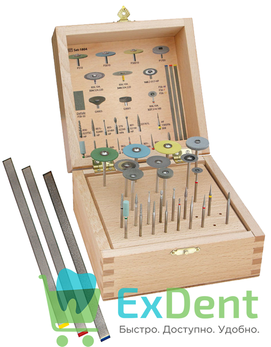 SET-1804 Набор для обработки керамики дисиликата литья (29 предметов) 21105 - фото 28510