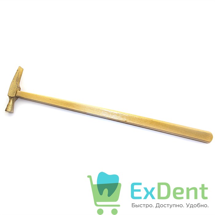 Молоток зуботехнический латунный на деревянной ручке 14818 - фото 28667