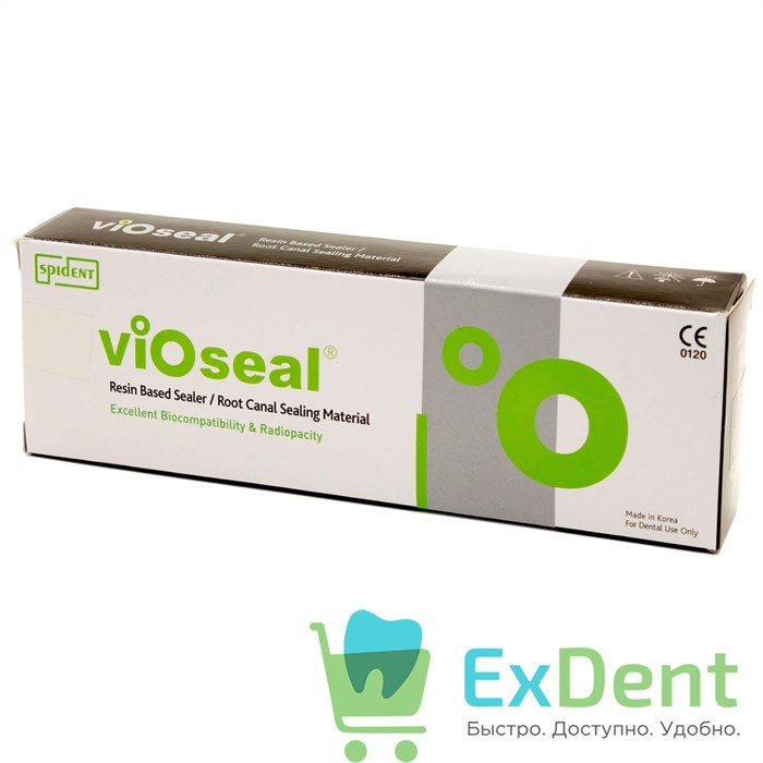 VioSeal (Виосил) - материал для пломбирования корневых каналов (10 г) 14393 - фото 28685