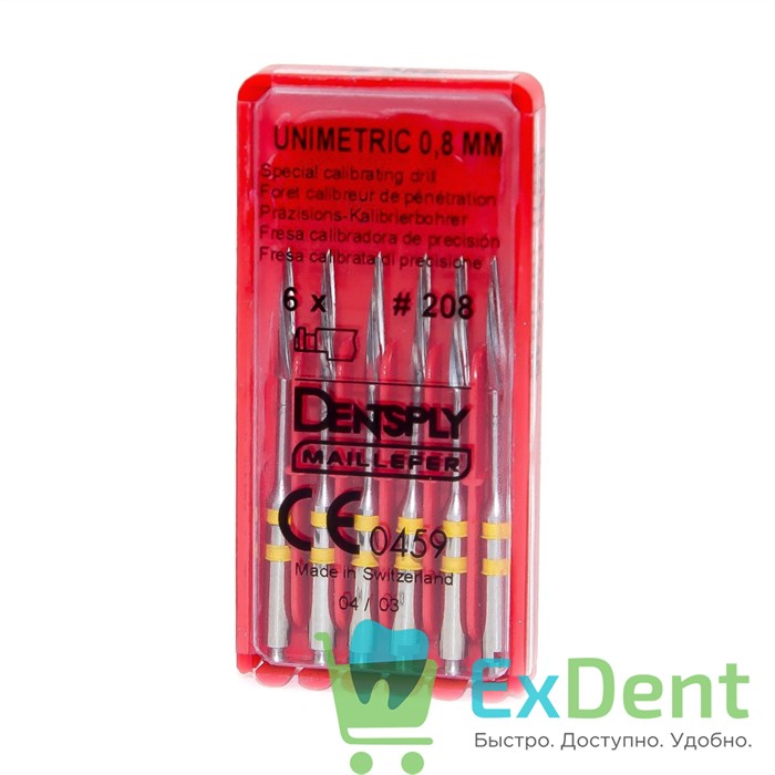 Дриль калибровочный Unimetric №208 желтый Dentsply (6шт) 16783 - фото 28699