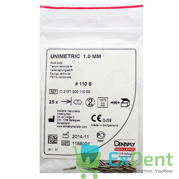 Штифты титановые конические Unimetric 110 S синие, конусность 1, (25 шт) 15581 - фото 28735