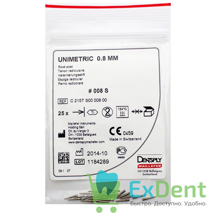 Штифты титановые конические Unimetric 008 S фиолетовые, конусность 0.8, (25 шт) 15578 - фото 28738